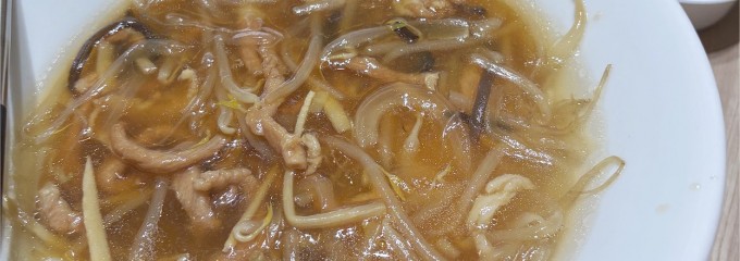 鼎泰豊レイクタウン店