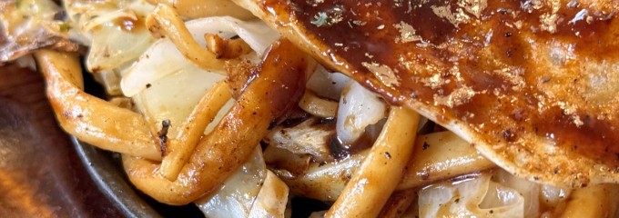 喫茶･お好み焼き ｿﾌﾄﾀｲﾑ