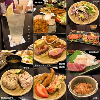 華のれん 鹿嶋 潮来 行方 潮来 和食 その他