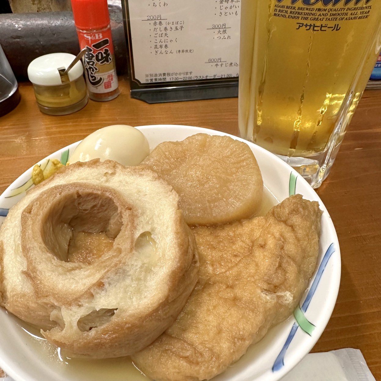 菊一(木倉町・せせらぎ通り/和食) | ホットペッパーグルメ