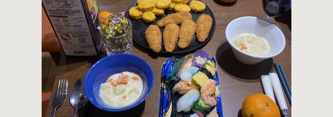ハローズ 高屋店
