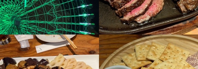 ダンボ クイーンズスクエア横浜店