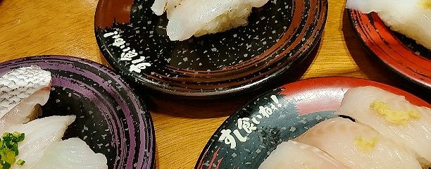 すし食いねぇ！ 松任本店