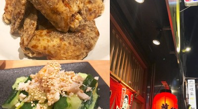 かめやま 名鉄岐阜駅 居酒屋