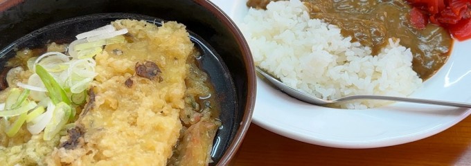 立ち食いそば 山一