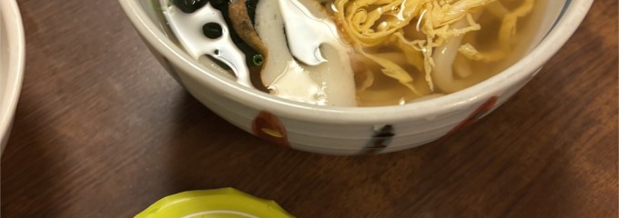 手打ちさぬきうどん丸亀