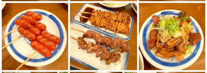 かぶら屋 船橋店