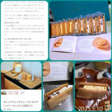 kyoyasagaさんの写真