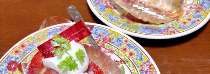 ケーキハウス ヨシダ