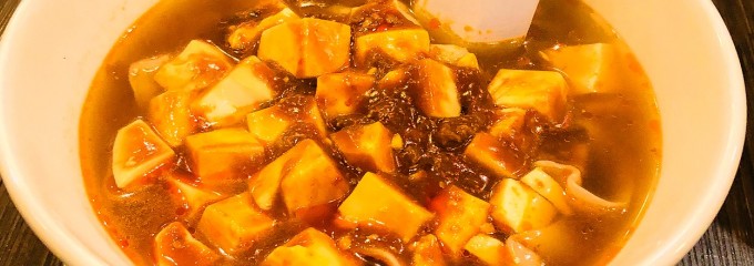 香港酒家 九龍