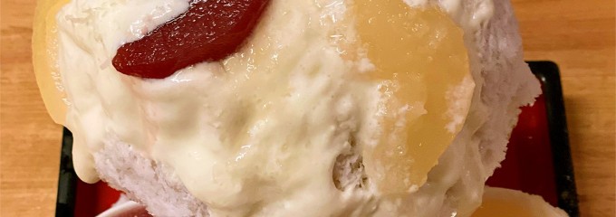 ひみつ堂