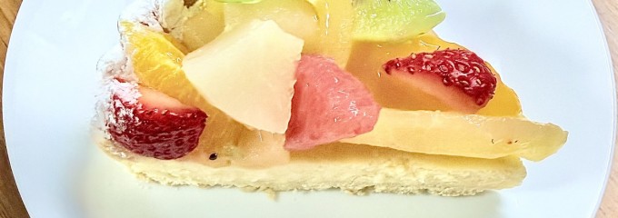 フロ プレステージュ 三ツ境ライフ店