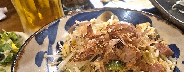 沖縄酒場 茅ヶ崎ちゃんぷるー