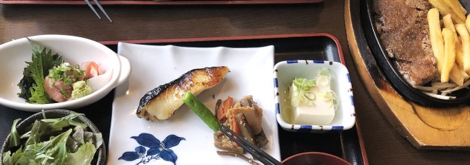食材工房 どんぴしゃ
