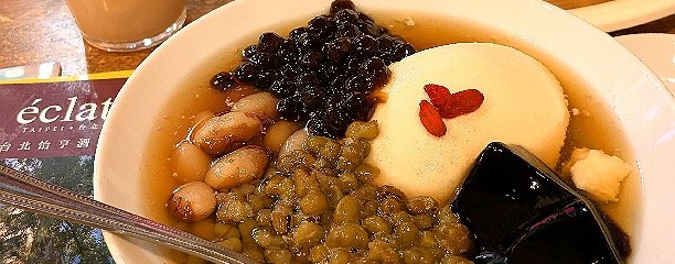 台湾タンパオ天五店