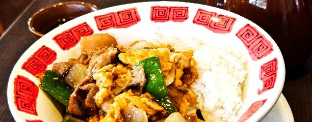 バーミヤン 上石神井店