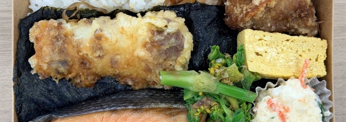 福島屋 秋葉原店