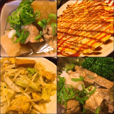 くつろぎの店 どなん 綱島駅 郷土料理