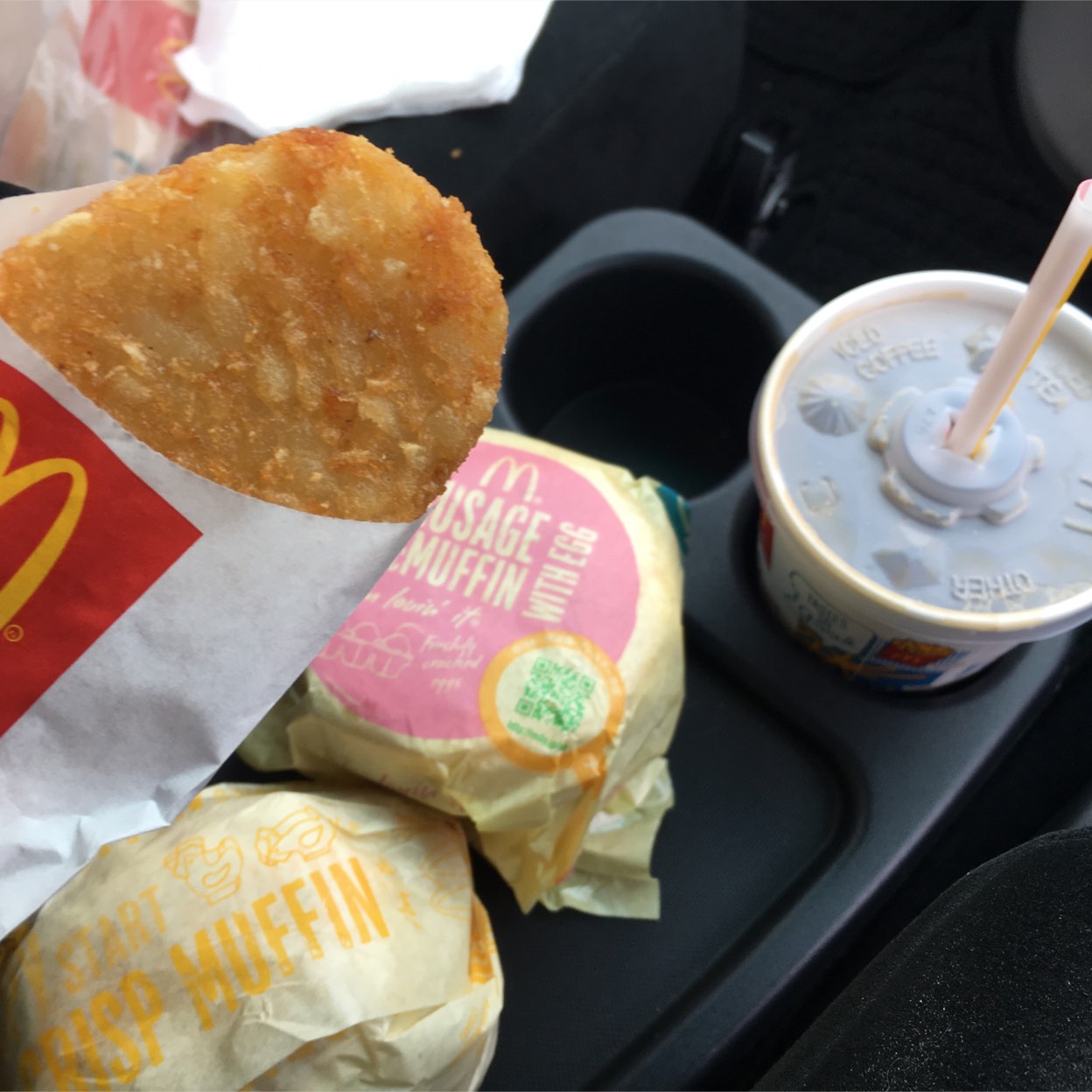 マクドナルド 福山 新涯 中央 店