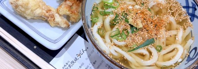 宮武讃岐うどん ららぽーと豊洲店