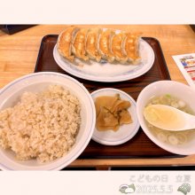 sakata_akiraさんの写真
