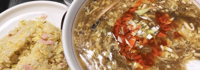 中華　上海・四川料理　新荘園