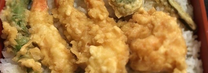 天ぷら・割烹 和田倉