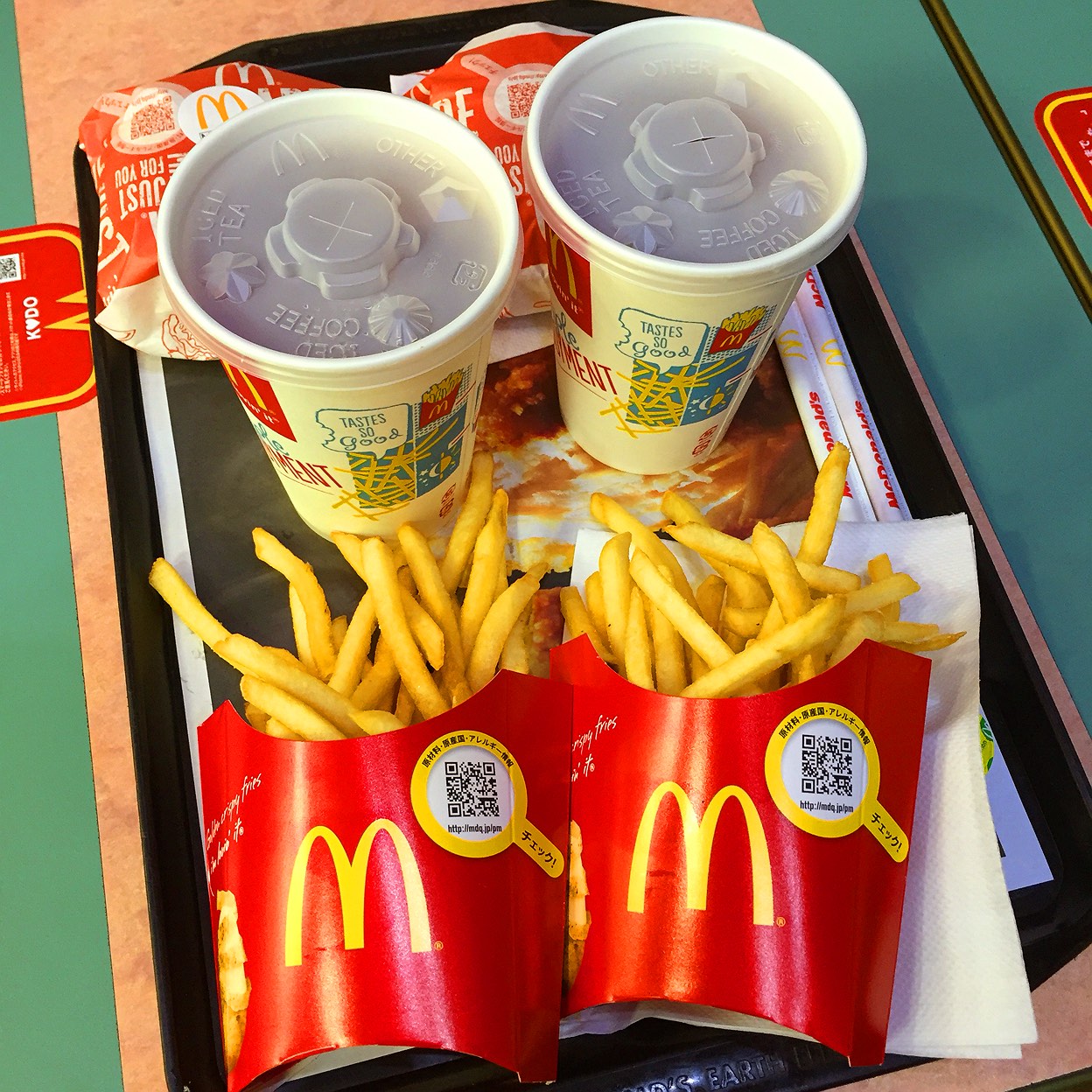 マクドナルド 中 神 駅前 店