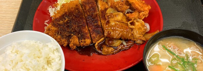 かつや 蒲田西口店