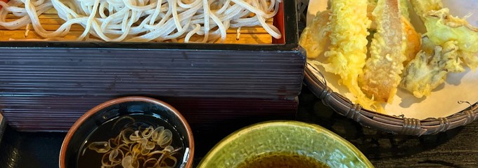 お食事処 やまへい 軽井沢店