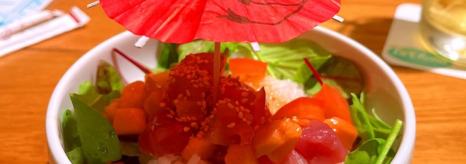 ラ・オハナ 西千葉店