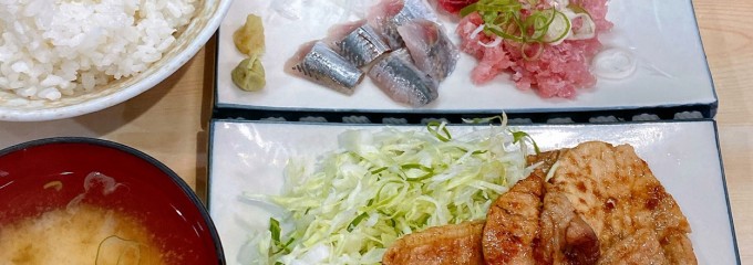 看貫場