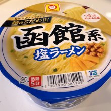 kiku8080さんの写真