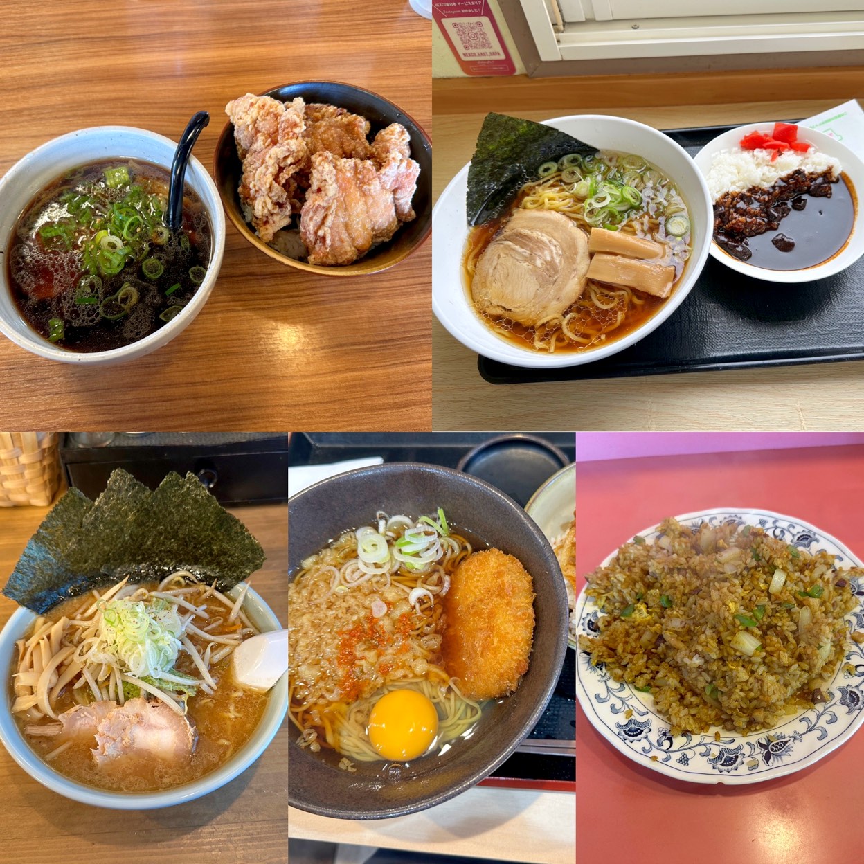 鶏 や 総 本店