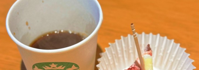 スターバックス千歳信濃店