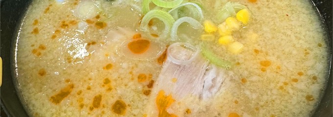 伊藤商店 泉ヶ丘店