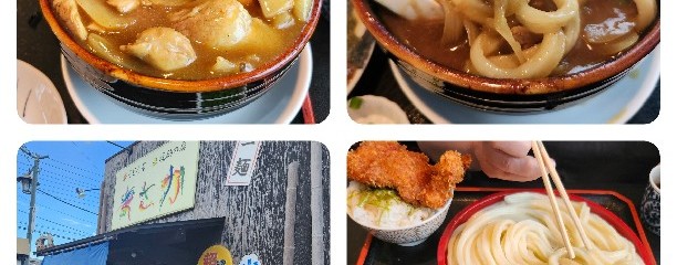 まさか
