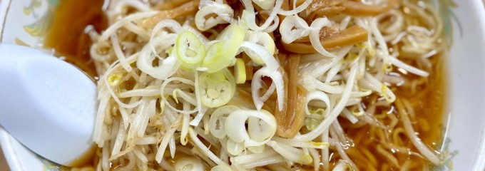 あしなや