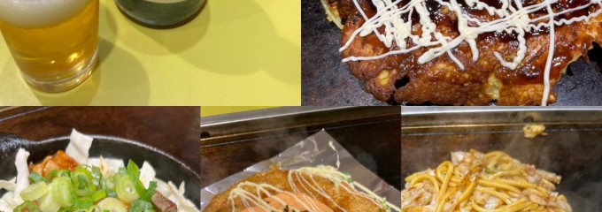 きん太 今福鶴見店