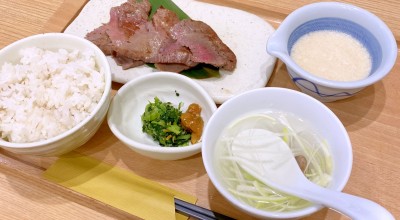 牛タンさちのや 新三郷ららシティ 新三郷駅 焼肉 ホルモン