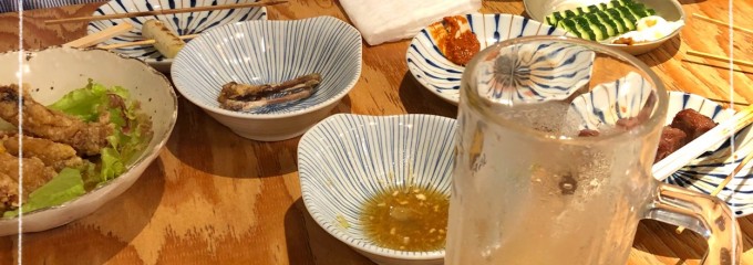 すみ火 まるてん 伊勢原店