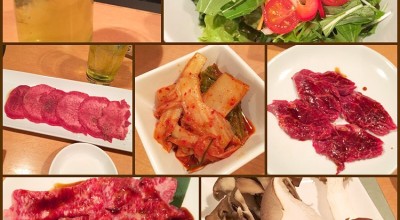 但馬屋 多摩センター店 落合 多摩センター駅 焼肉 ホルモン