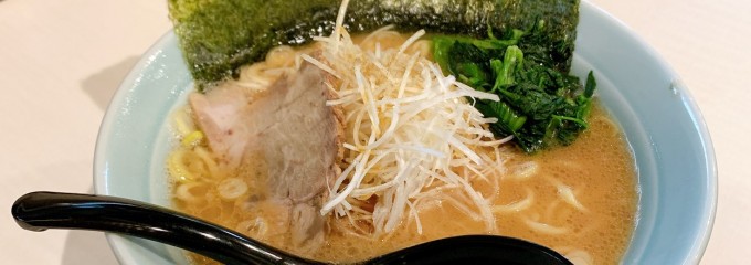 ラーメン 府中家