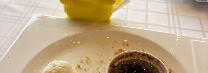 赤倉観光ホテル