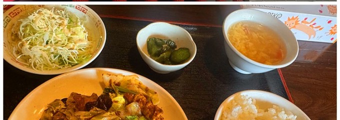 台湾料理 八福
