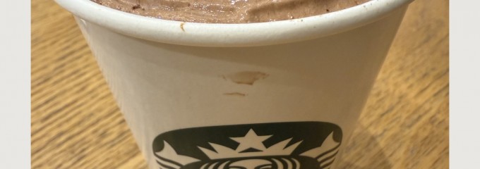 スターバックスコーヒー 二子玉川ライズ　ドッグウッドプラザ店