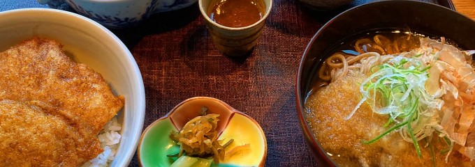 ふくい望洋楼 青山店
