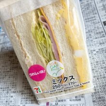 ryoocooさんの写真