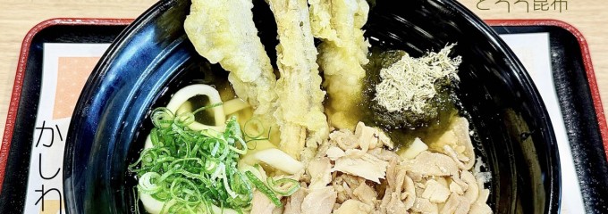 資さんうどん 成田店