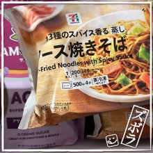 fufukerochanさんの写真